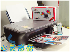 �����׷� HP 1050 J410a ���� + ������װ