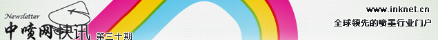 �й���ī��newsletter