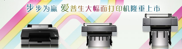 ����ΪӮ ������������ӡ��¡������ 