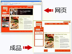 ���� Easy-WebPrint EX ʵ����ҳ��������ӡ