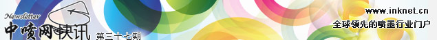 �й���ī��newsletter