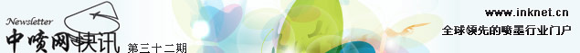 �й���ī��newsletter