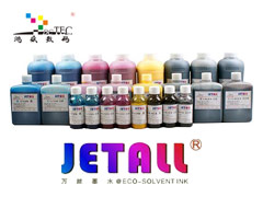 ��ʢ���뷢��"JETALL"ˮ����������īˮ