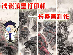 �������������ģ���ī��ӡ������������