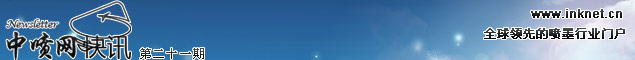 �й���ī��newsletter