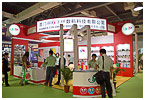 ReChina2010���޴�ӡ�Ĳ�չ����