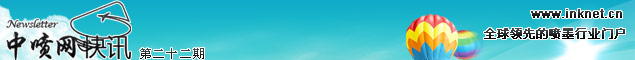 �й���ī��newsletter