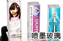 喷墨玻璃制品