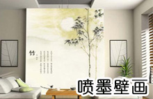 喷墨壁画