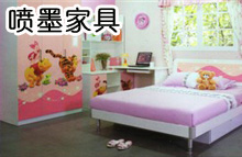 喷墨家具